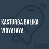 Kasturba Balika Vidyalaya Secondary School Logo
