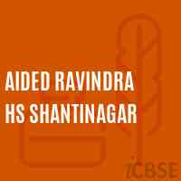 Aided Ravindra Hs Shantinagar Secondary School Logo