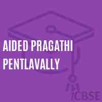 Aided Pragathi Pentlavally Primary School Logo
