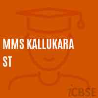 Mms Kallukara St Middle School Logo