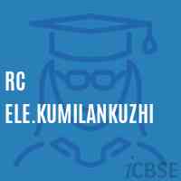 Rc Ele.Kumilankuzhi Primary School Logo