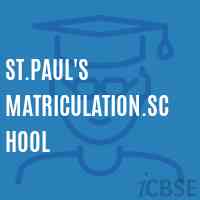 St.Paul'S Matriculation.School Logo