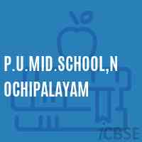P.U.Mid.School,Nochipalayam Logo