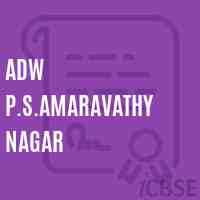 Adw P.S.Amaravathy Nagar Primary School Logo