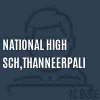 National High Sch,Thanneerpali Secondary School Logo