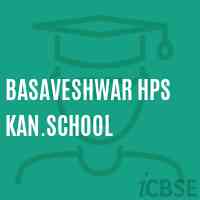 Basaveshwar Hps Kan.School Logo