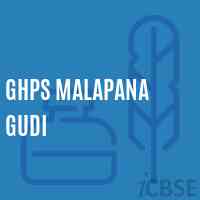 Ghps Malapana Gudi Middle School Logo