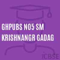 Ghpubs No5 Sm Krishnangr Gadag Middle School Logo