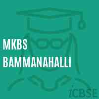 Mkbs Bammanahalli Middle School Logo