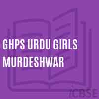 Ghps Urdu Girls Murdeshwar Middle School Logo