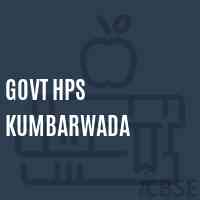 Govt Hps Kumbarwada Middle School Logo