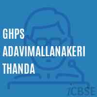 Ghps Adavimallanakeri Thanda Middle School Logo