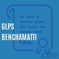 Glps Benchamatti Primary School Logo