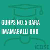 Guhps No.5 Bara Imamagalli Dhd Middle School Logo