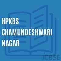 Hpkbs Chamundeshwari Nagar Middle School Logo