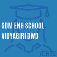 Sdm Eng School Vidyagiri Dwd Logo