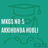 Mkgs No.5 Akkihonda Hubli Middle School Logo