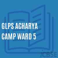 Glps Acharya Camp Ward 5 Primary School Logo
