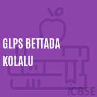 Glps Bettada Kolalu Primary School Logo