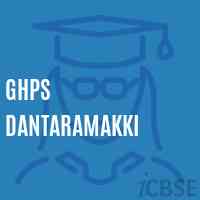Ghps Dantaramakki Middle School Logo