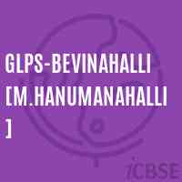 Glps-Bevinahalli[M.Hanumanahalli] Primary School Logo
