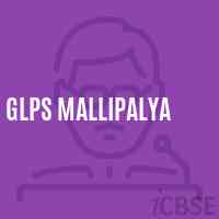 Glps Mallipalya Primary School Logo