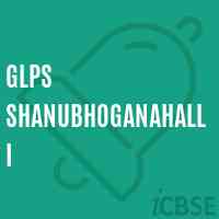 Glps Shanubhoganahalli Primary School Logo