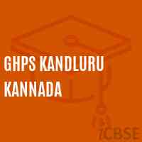 Ghps Kandluru Kannada Middle School Logo