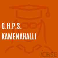 G.H.P.S. Kamenahalli Middle School Logo