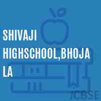 Shivaji Highschool,Bhojala Logo