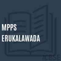 Mpps Erukalawada Primary School Logo