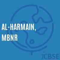 Al-Harmain, Mbnr Primary School Logo