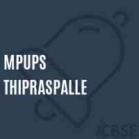 Mpups Thipraspalle Middle School Logo