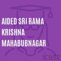 Aided Sri Rama Krishna Mahabubnagar Middle School Logo