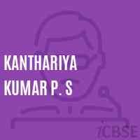 Kanthariya Kumar P. S Middle School Logo