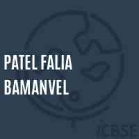 Patel Falia Bamanvel Primary School Logo