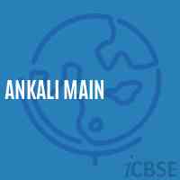 Ankali Main Middle School Logo