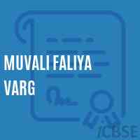 Muvali Faliya Varg Middle School Logo
