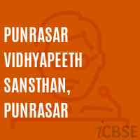 Punrasar Vidhyapeeth Sansthan, Punrasar Middle School Logo
