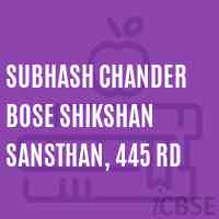 Subhash Chander Bose Shikshan Sansthan, 445 Rd Middle School Logo