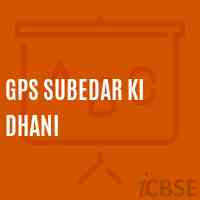 Gps Subedar Ki Dhani Primary School Logo
