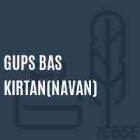 Gups Bas Kirtan(Navan) Middle School Logo