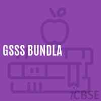 Gsss Bundla High School Logo