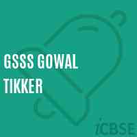 Gsss Gowal Tikker High School Logo