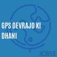 Gps Devrajo Ki Dhani Primary School Logo