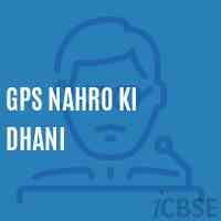 Gps Nahro Ki Dhani Primary School Logo