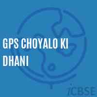 Gps Choyalo Ki Dhani Primary School Logo
