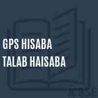Gps Hisaba Talab Haisaba Primary School Logo