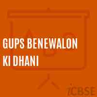 Gups Benewalon Ki Dhani Middle School Logo