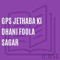 Gps Jethaba Ki Dhani Foola Sagar Primary School Logo